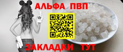 кокаин перу Краснокаменск