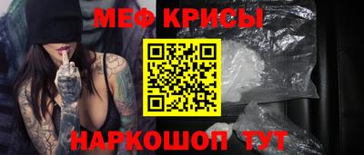 прущий лед Конаково