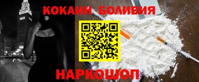 прущие крисы Коммунар