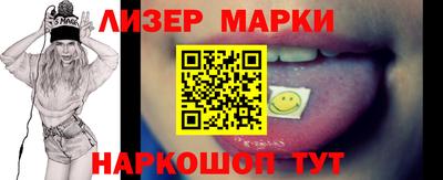 прущие крисы Коммунар