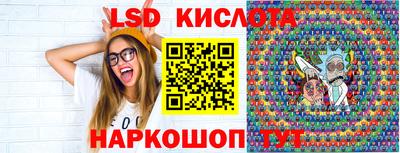кокаин премиум Краснодар