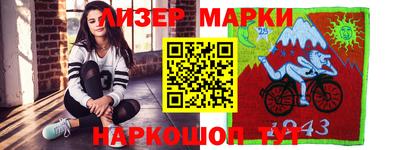 прущие крисы Коммунар