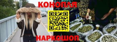 кокаин премиум Краснодар