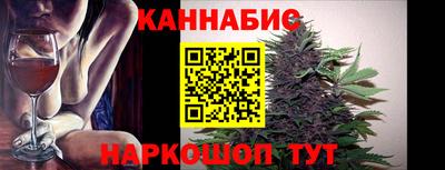 кокс Комсомольск-на-Амуре