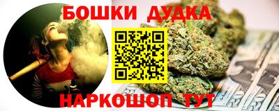 прущие крисы Коммунар