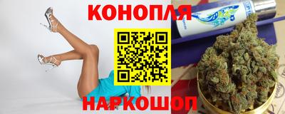 прущие крисы Коммунар