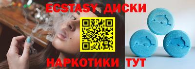 кокс Комсомольск-на-Амуре