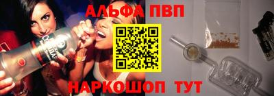 кокс Комсомольск-на-Амуре