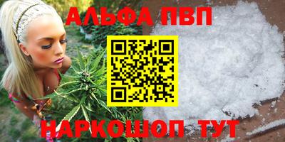 прущие крисы Коммунар