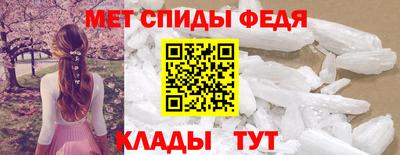 трава Краснознаменск