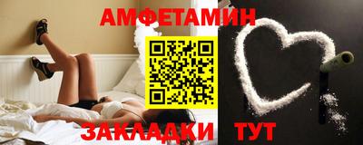 кокс Комсомольск-на-Амуре