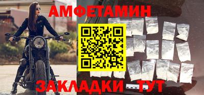 кокаин перу Краснокаменск