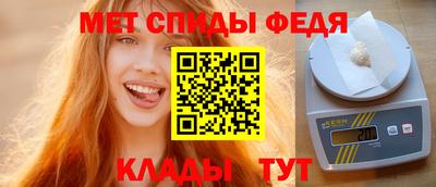 кокаин перу Краснокаменск