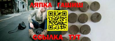 кокаин перу Краснокаменск