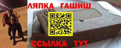 кокаин перу Краснокаменск