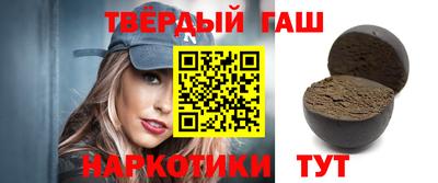 прущие крисы Коммунар